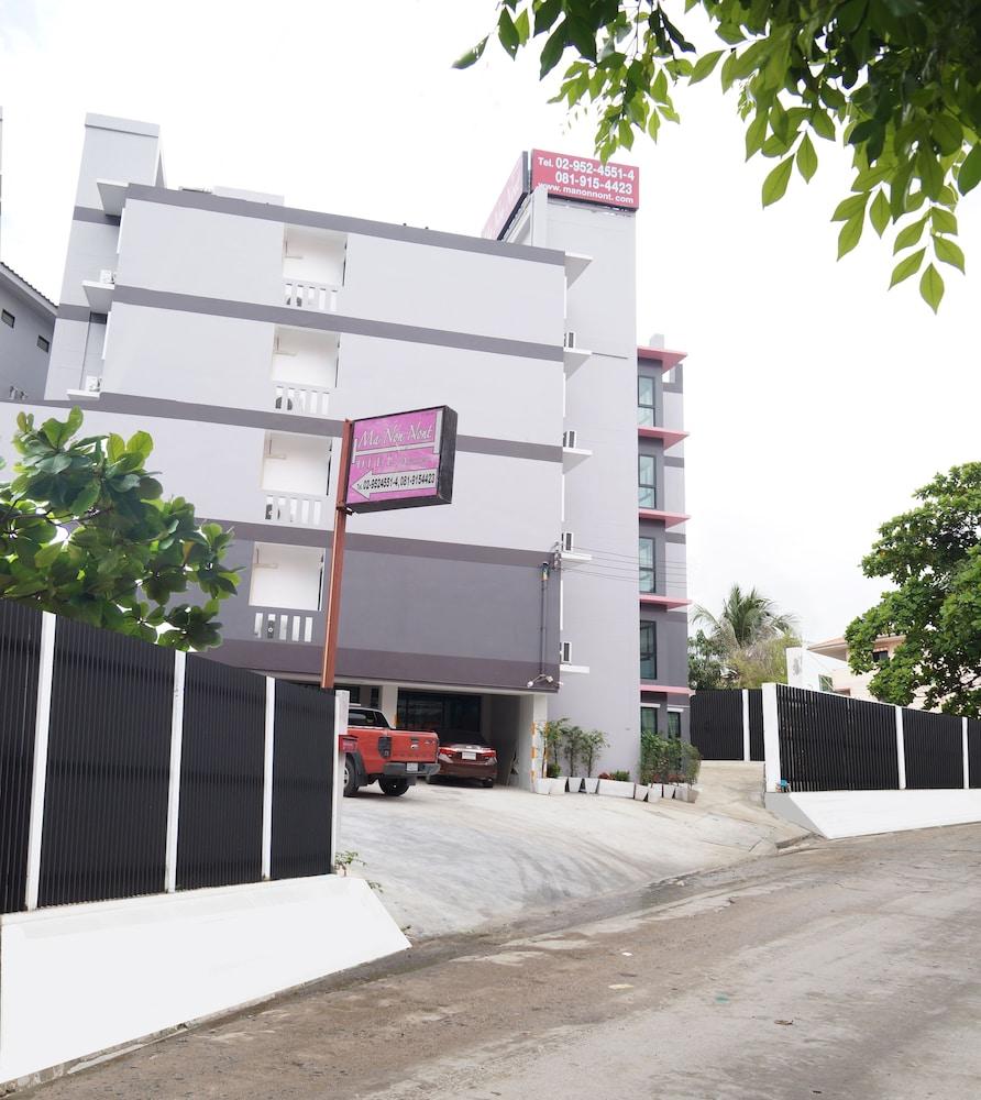 Ma Non Nont Hotel & Apartment Nonthaburi Eksteriør billede