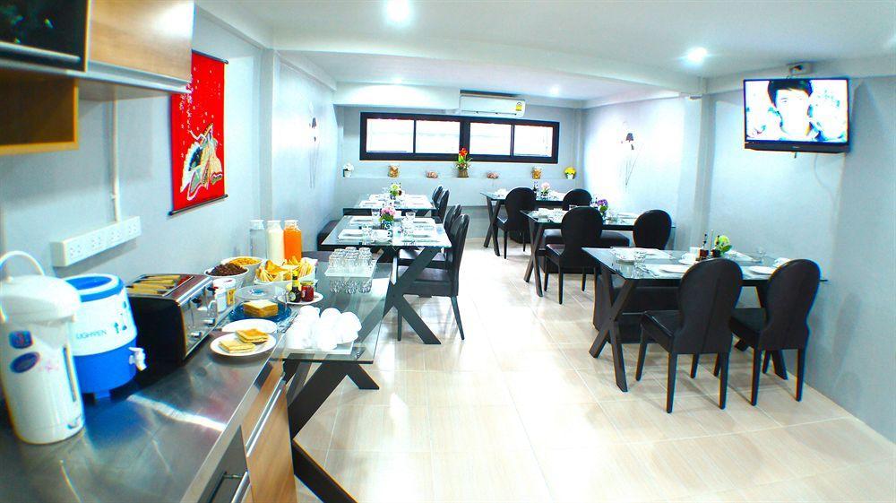Ma Non Nont Hotel & Apartment Nonthaburi Eksteriør billede